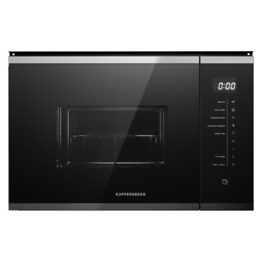 8838 Микроволновая печь встраиваемая HMW 651 BX