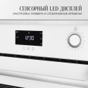 6089 Духовой шкаф электрический FZH 611 W