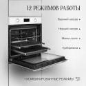 6089 Духовой шкаф электрический FZH 611 W